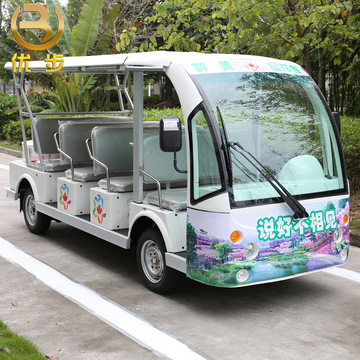 4轮电动代步车11座四轮电动旅游观光车电动 看房车接送车