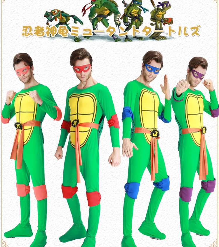 乌龟psd_02