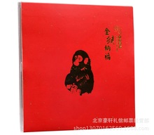 2016金猴纳福邮币册 猴年邮票+猴年纪念币 亚克力盒 商务会议礼品