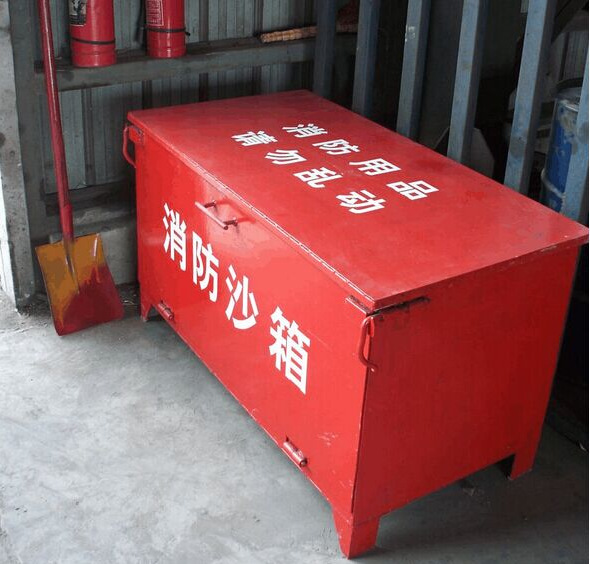 金山安全沙箱_金山 沙箱_金山安全沙箱 64位