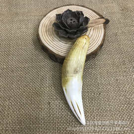 厂价批发古董地摊文玩古玩精美天然骨粉合成复古熊牙 虎牙吊坠