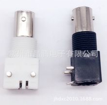 BNC 90度白胶母座 焊接PCB板BNC插座 BNC监控视频接头BNCQ9连接器