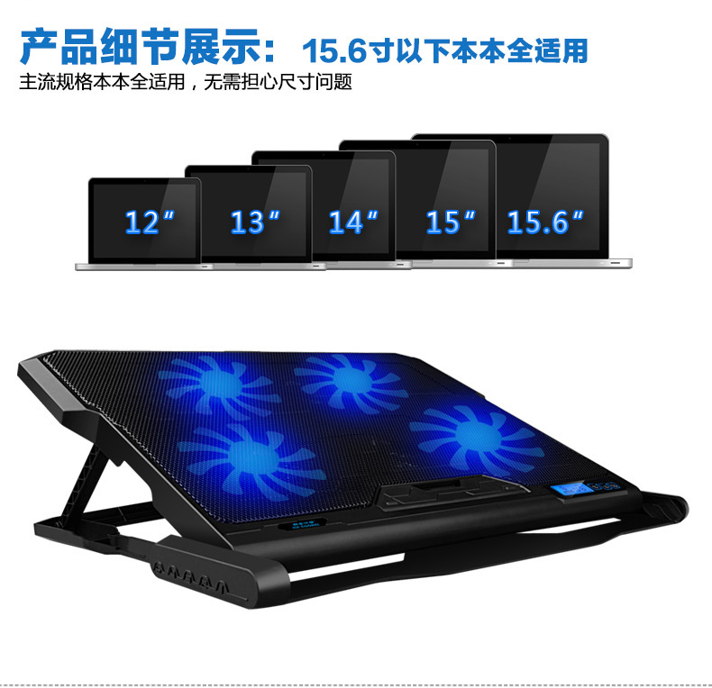 笔记本电脑高度_笔记本电脑高度_笔记本电脑屏幕高度