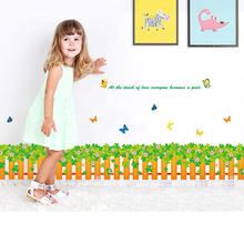 SK7018客厅装饰腰线踢脚线墙贴纸 幼儿园儿童卧室背景墙壁贴画