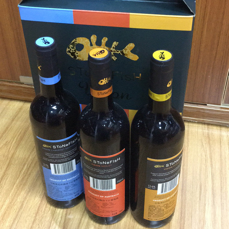 批发进口红酒 石鱼奇幻梅洛葡萄酒 澳大利亚进口红酒买2瓶送1瓶