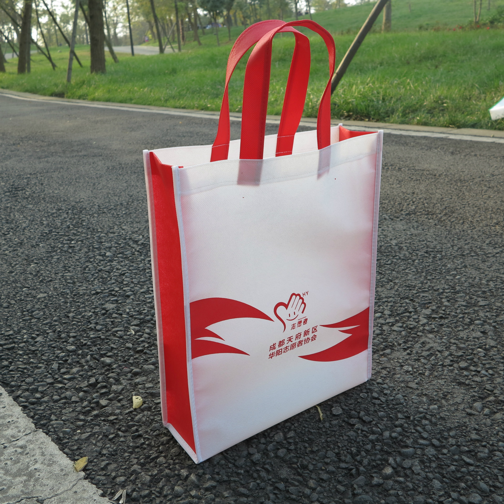 无纺布袋定做手提袋环保袋定制广告购物宣传袋子现货印刷logo订做