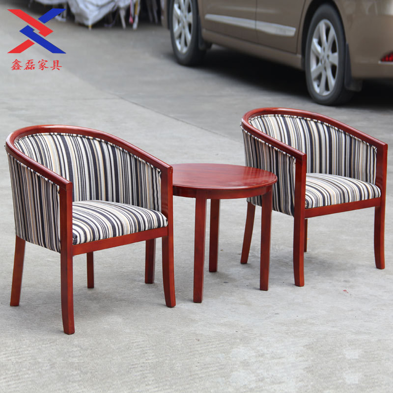 宾馆围椅茶几三件套实木圈椅酒店套房休息休闲椅子厂家直销可定制