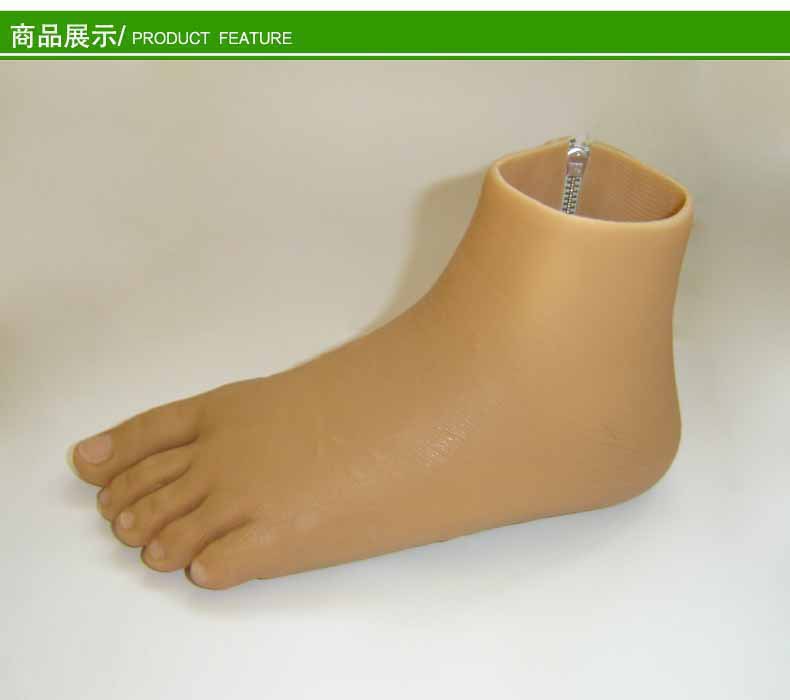 订做假肢 半足截肢 硅胶假脚 量身订做 订金价格详情咨询客服