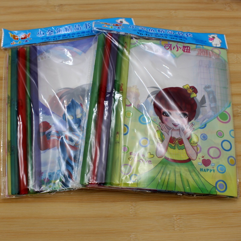 批发pvc塑料16k大号抽杆书皮学生卡通书套抽杆夹活动包书套文具