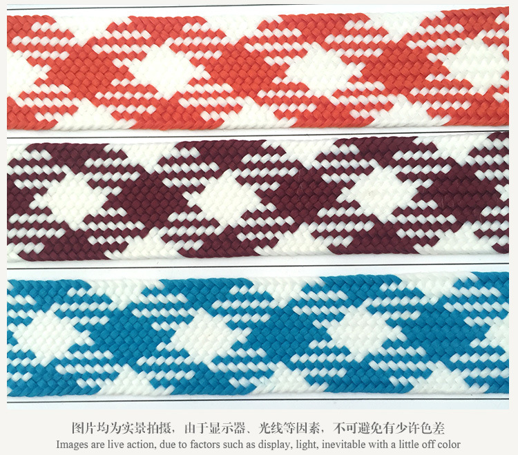 彩色绣花线复古名族风织带 刺绣花边 提花织带定制批发