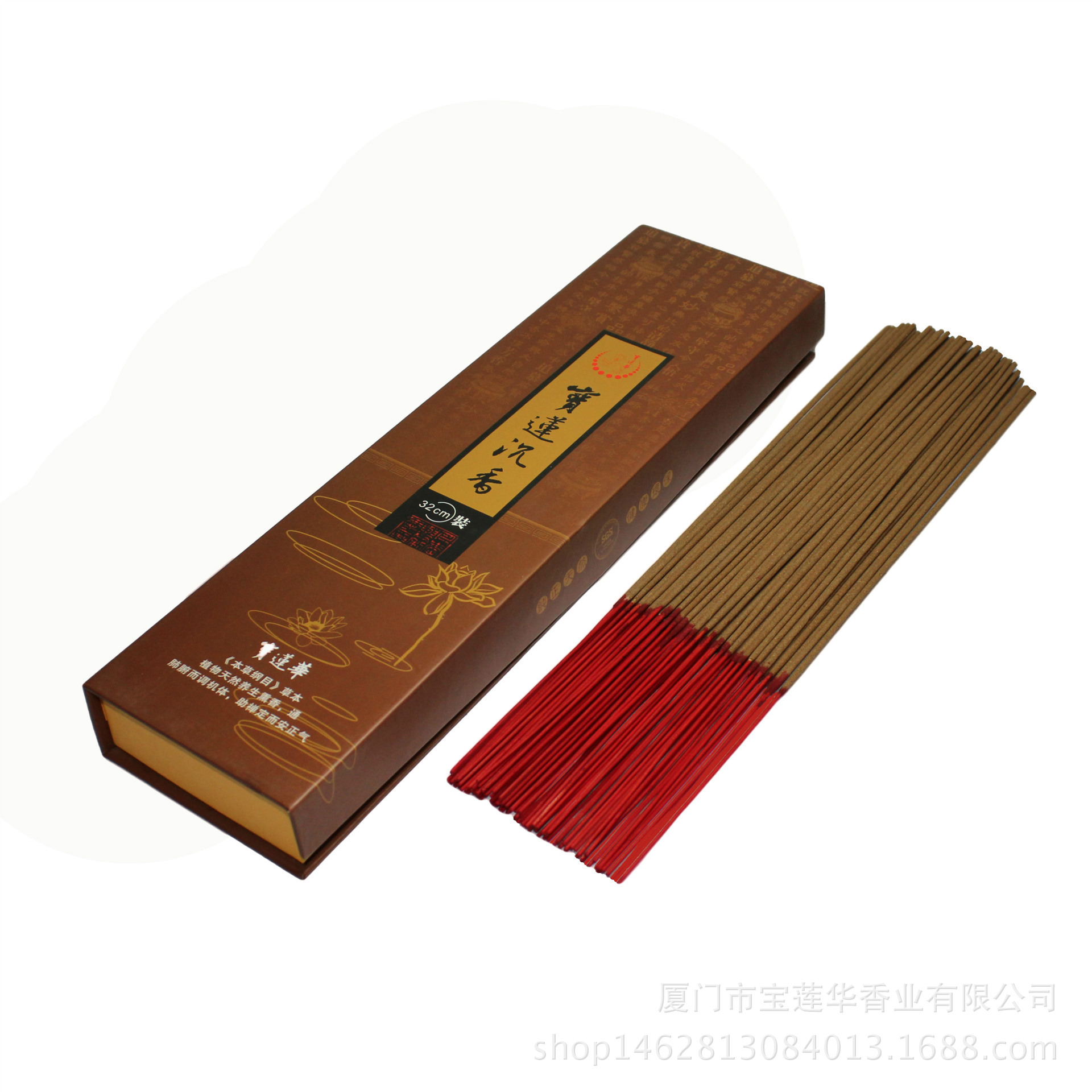 华香科沉(水)香形状棒香香种类佛香加工定制是工艺半手工商品属性福建