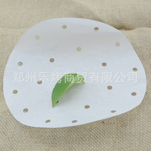 厂家批发 家用蒸笼纸圆形烘焙纸一次性双面 硅油纸空气炸锅垫纸