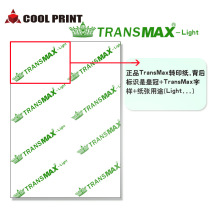 热转印T恤纸AW浅色热斯 TransMax衣服烫画纸A4印花纸批发