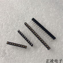 CY1002单排圆孔座1*40P，间距2.0MM，2.54MM，IC座