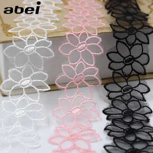 欧根纱刺绣小花蕾丝 diy娃娃手工辅料 婚纱内衣装饰花边 布艺服饰