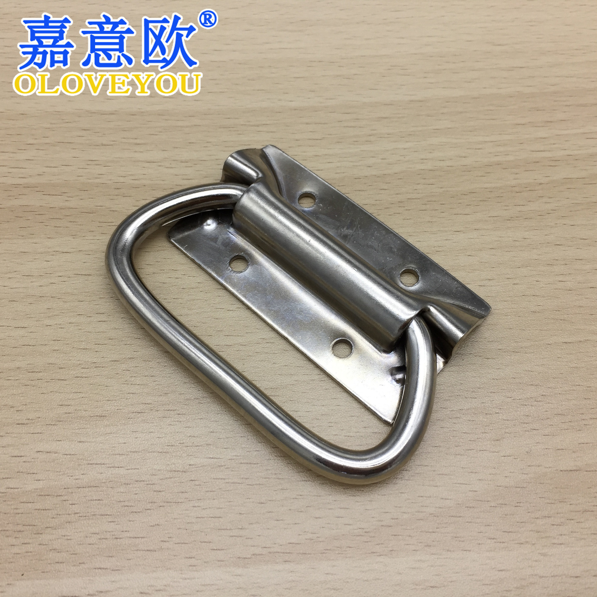 j204提手不锈钢折叠式拉手板型折叠提手活动把手航空箱铁环拉手