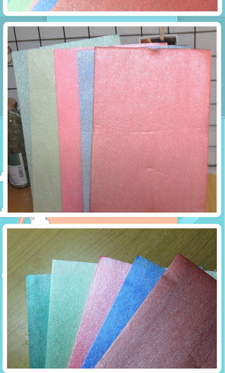 吹塑纸厚双层儿童彩色版画材料a3手工折纸剪纸吹塑版 吹塑纸板