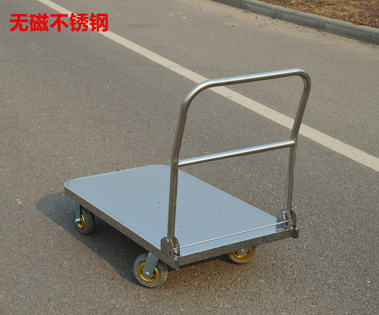 不锈钢平板车手推车搬运车推货车静音折叠小推车拉货车拖车304