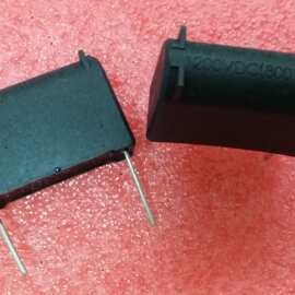 热卖mkp电磁炉专用电容275vac5uf   400vdc5uf  立式  卧式