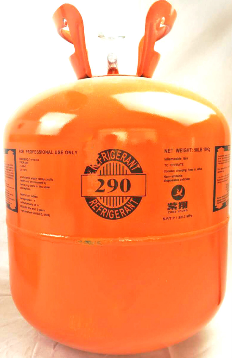 山东绿冷环保科技有限公司6年邦能品牌相似同款8巨化 制冷剂r290冷媒