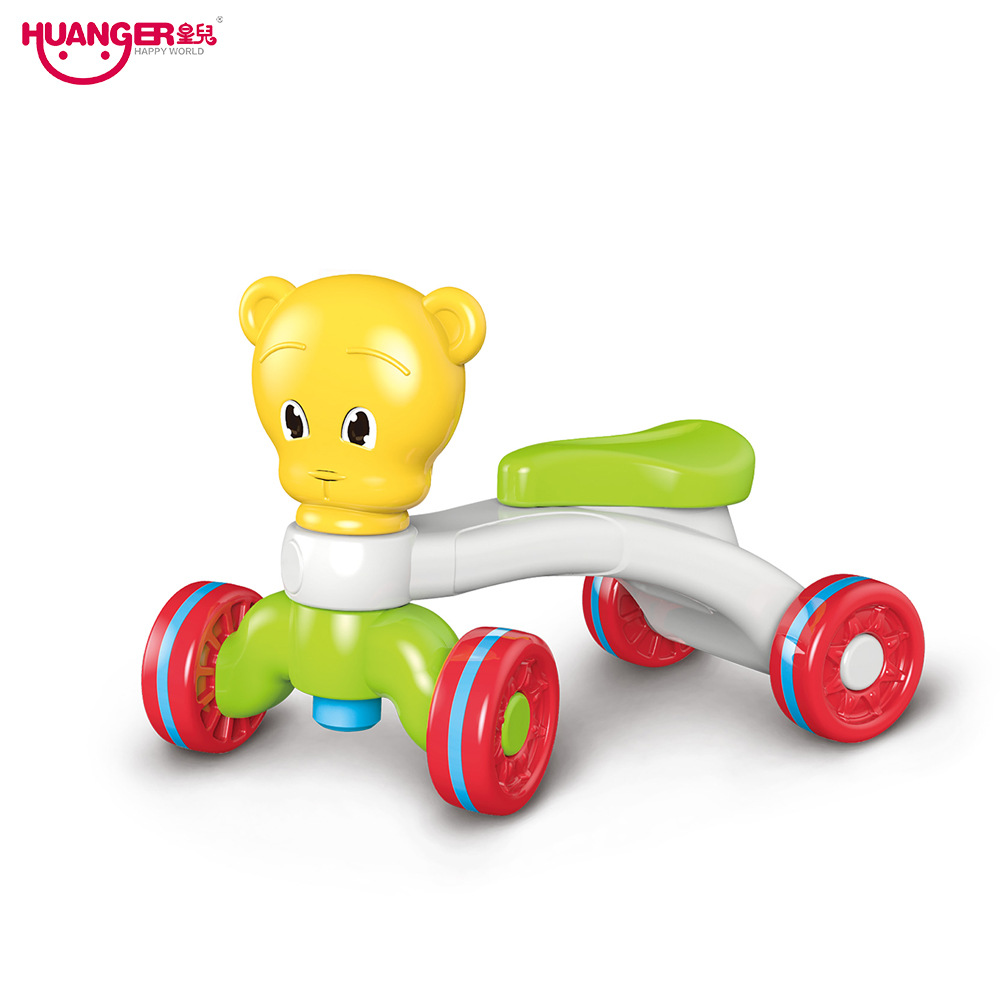 Emperor Exclusive for Cross-Border Children's Mute Yo-Yo Scooter Swing Car Baby Walker Toy