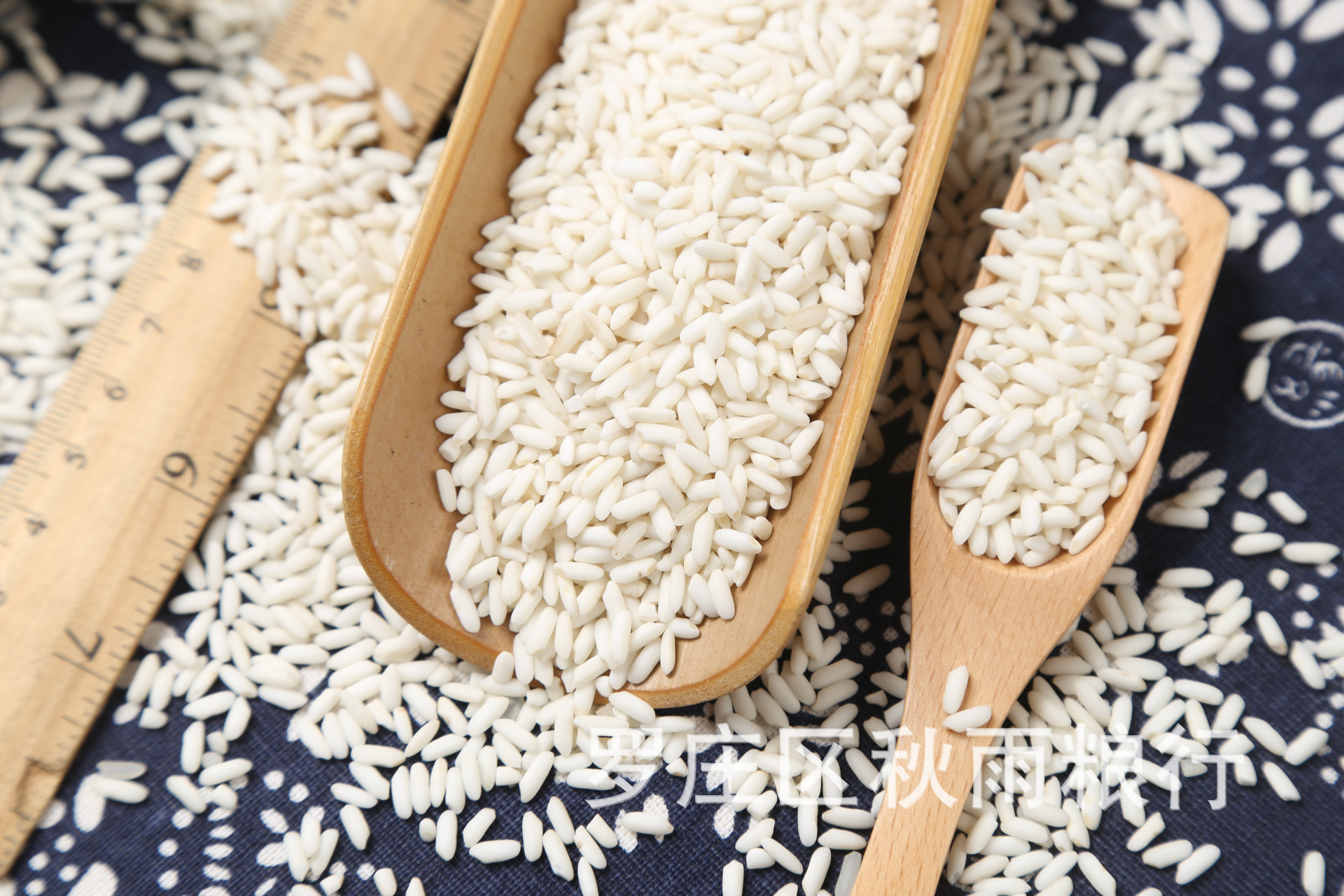 批发糯米 口感香软袋装长糯米黏白糯米酿酒熬粥江米袋装25kg