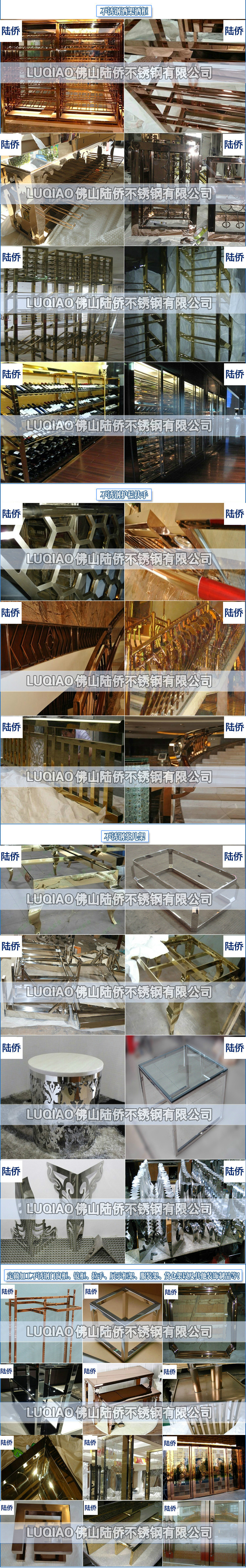 3089329433_2092921285