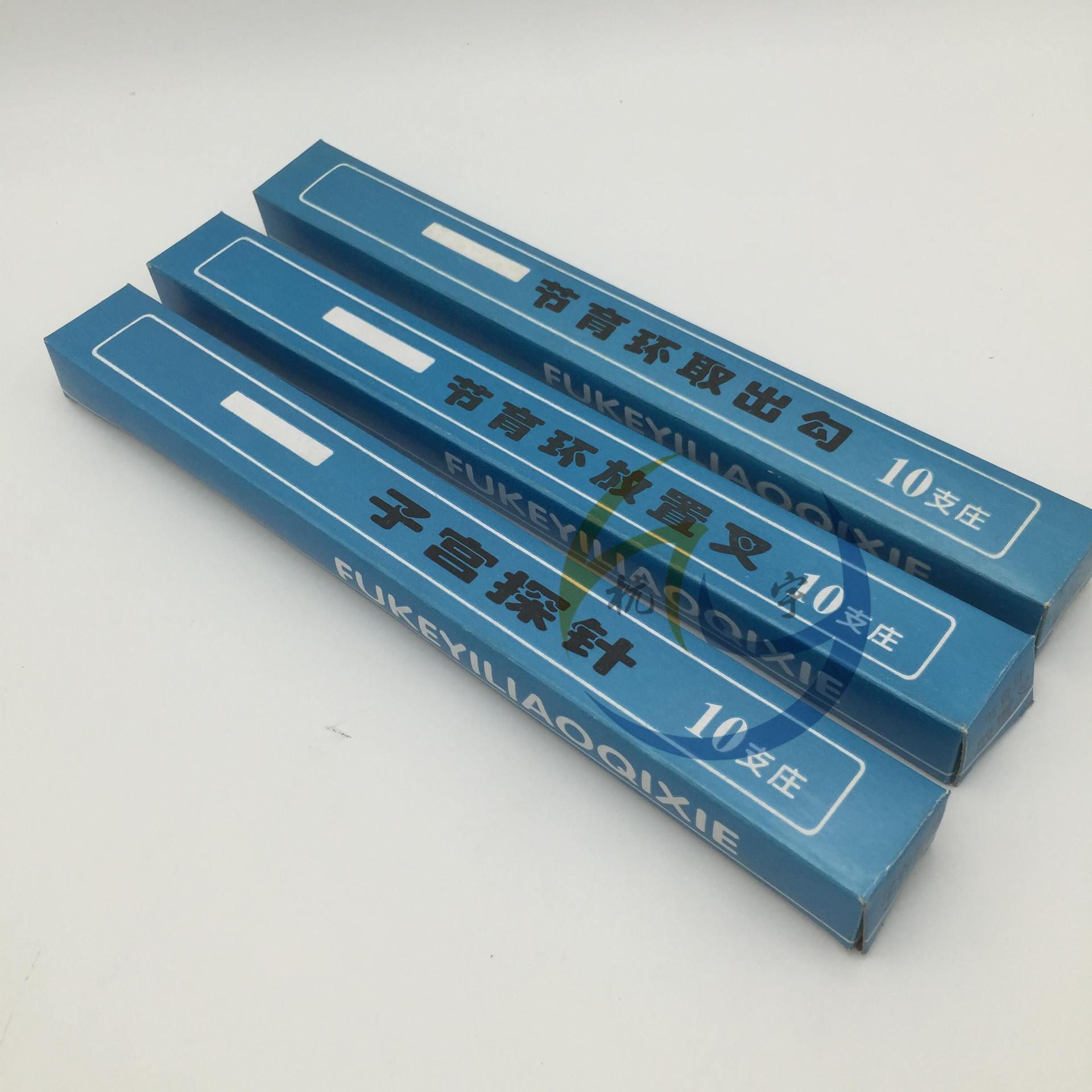 不锈钢子宫刮匙_妇科器械不锈钢子宫刮匙 子宫探针 取环钩 放置叉 卵