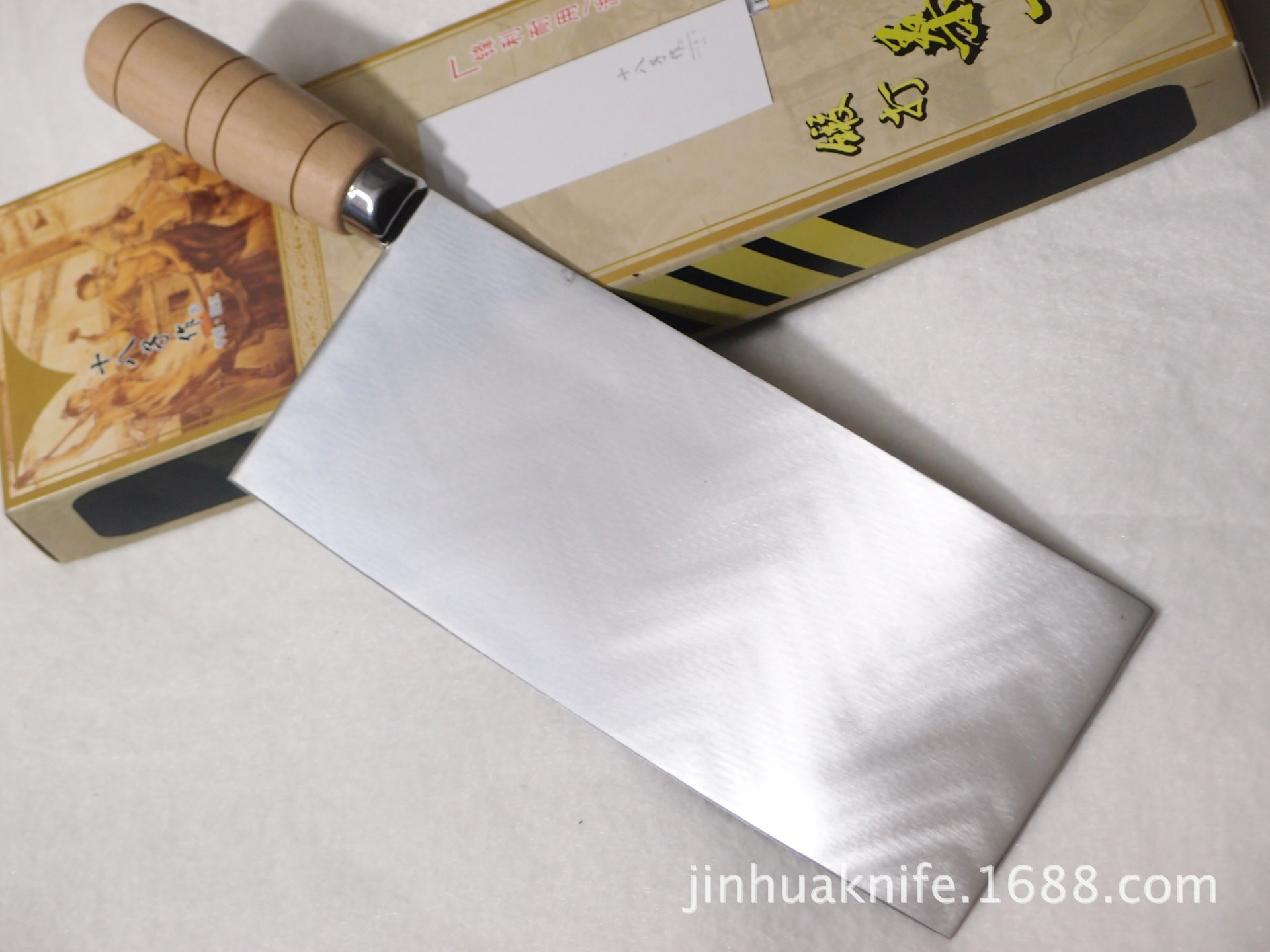 原装正品阳江十八子桑刀1号 d1锻打四铬钢桑刀菜刀肉片刀 切肉刀