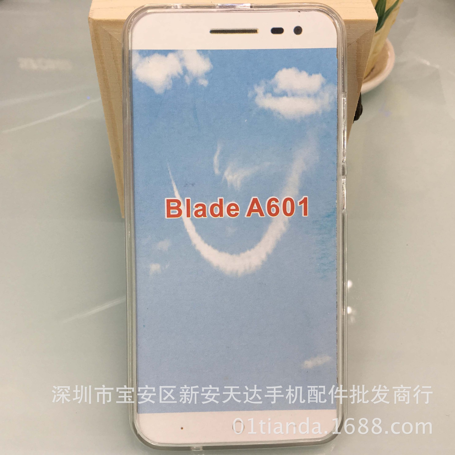 blade a601 root_blade a601刷机包_中兴blade a601