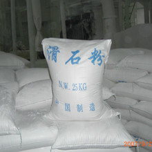 厂价供应 滑石粉 目数800 可网上订购 山东现货工业级滑石粉