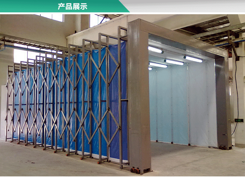 厂家直销移动式烤漆房 伸缩烤漆房 环保型移动喷漆房 欢迎定制