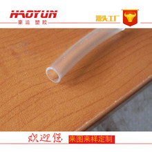 供应塑胶环保透明胶管PVC套管塑胶管 透明耐寒管PVC软管平水管