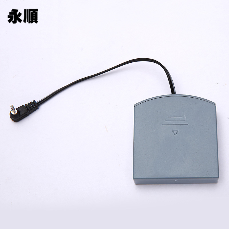 保险箱配件电池盒