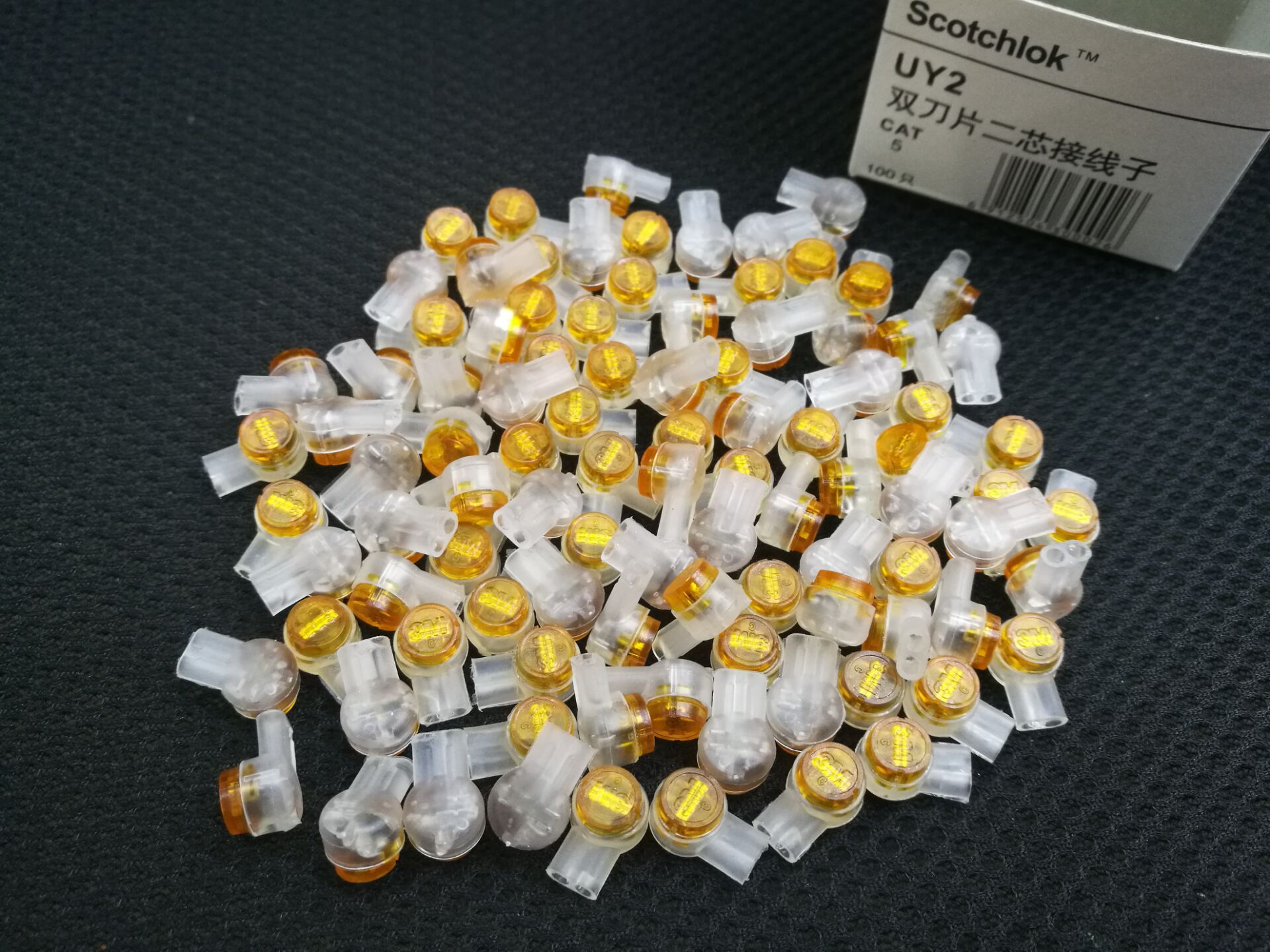 k2接线端子-千图网