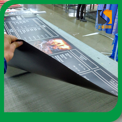 上海厂家 户外防水磁性贴广告写真 吸附铁金属上背胶写真