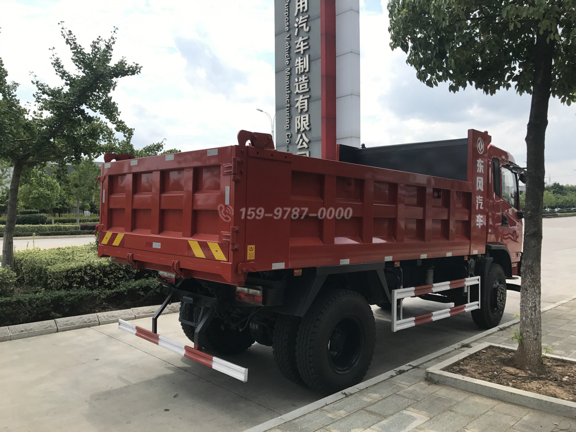自卸车 东风 玉柴4110国五 4.2米 渣土车 定金预付金