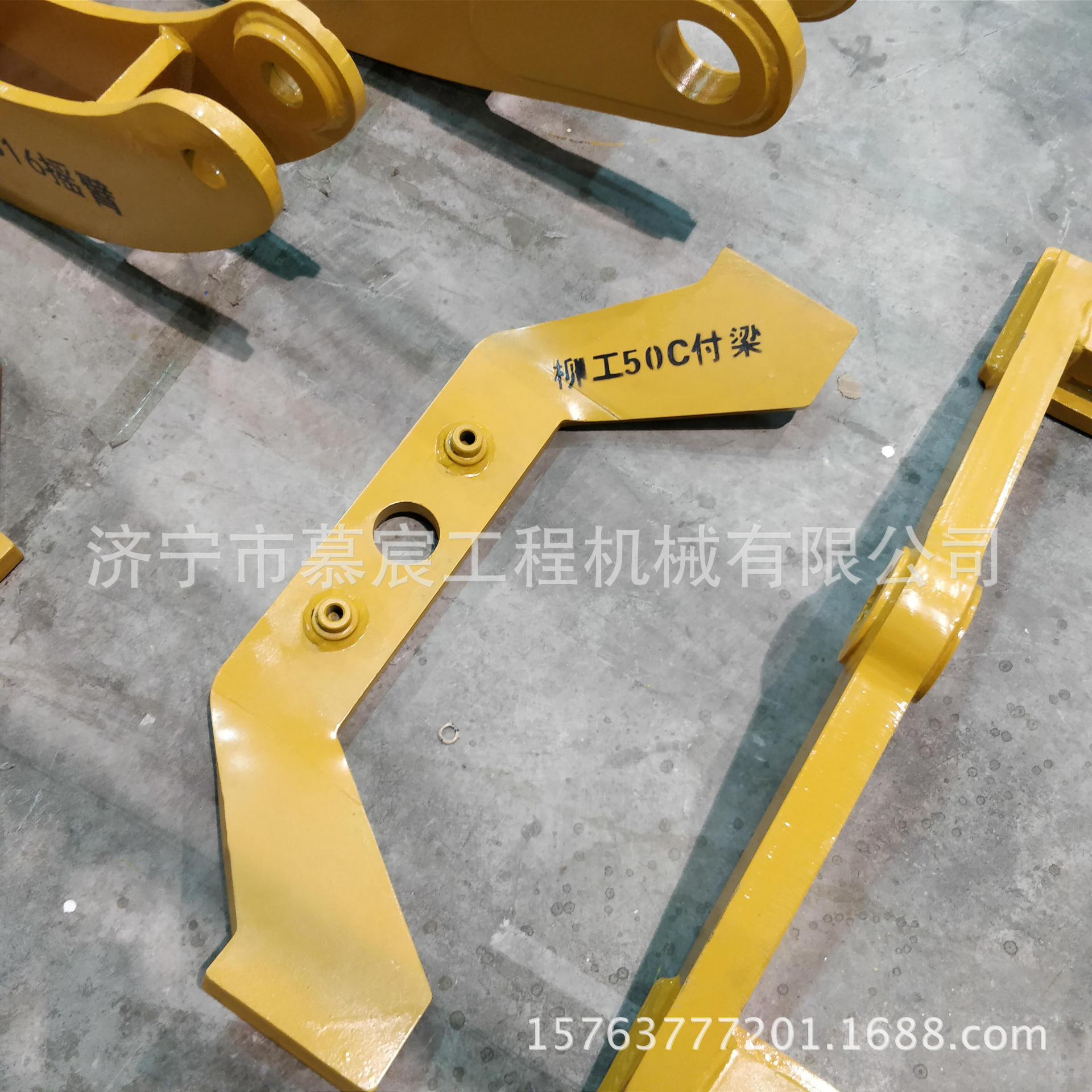 新建文件夾IMG_20171018_105018