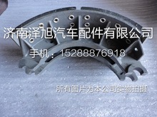 AZ9231342070=制动蹄=重汽豪沃陕汽德龙福田欧曼全车配件