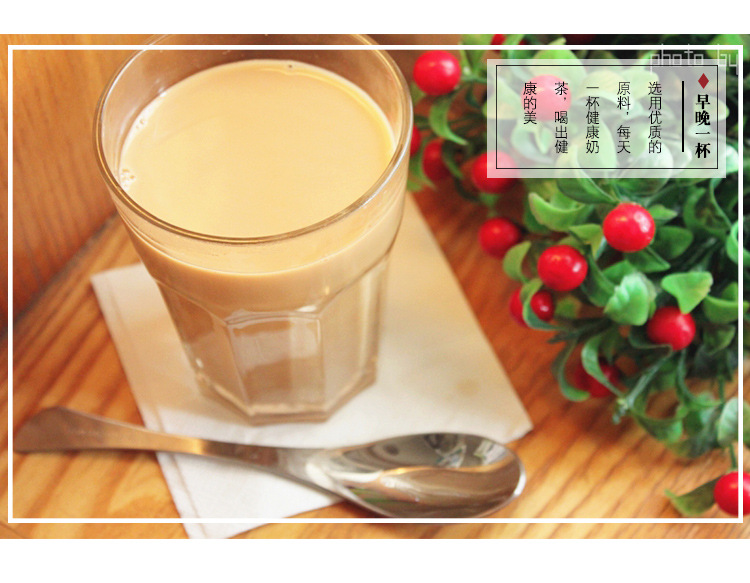 大维健康奶茶系列 杏仁奶茶 支持贴牌oem代加工 含胶原蛋白