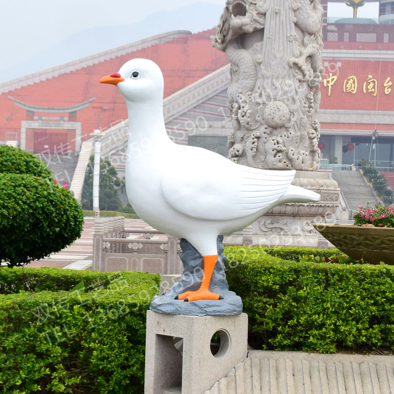 仿真动物大号和平鸽摆件户外庭院玻璃钢雕塑幼儿园景观装饰品包邮