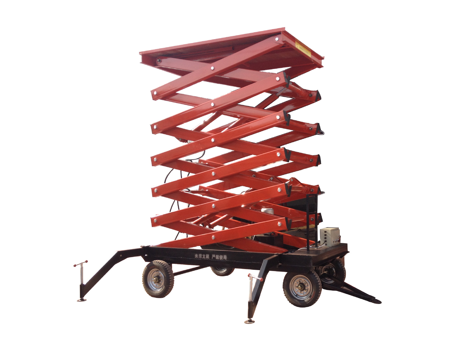 移动式剪叉升降机