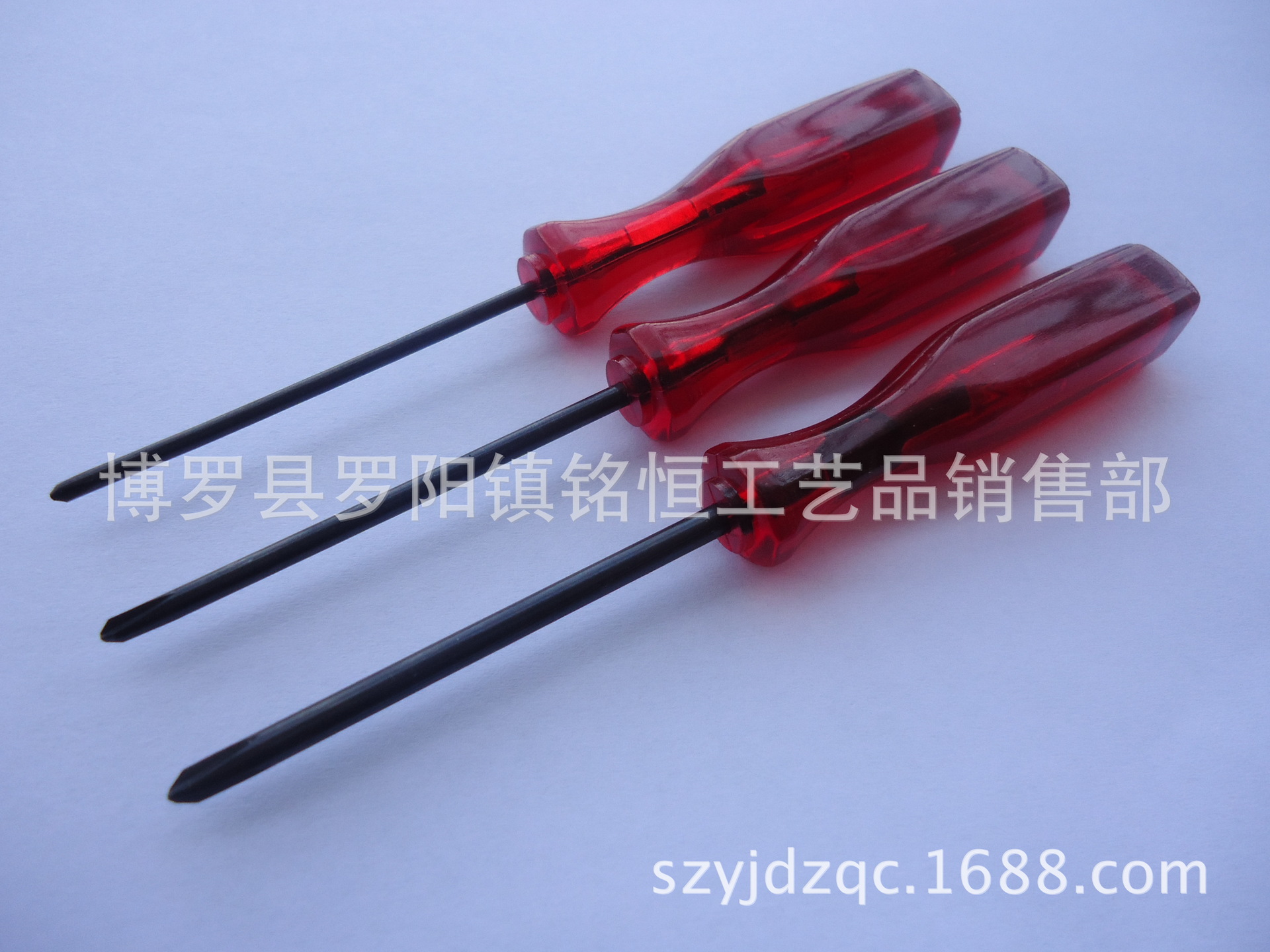 游戏机螺丝刀y字三角螺丝刀ps3xbox360手柄开机工具