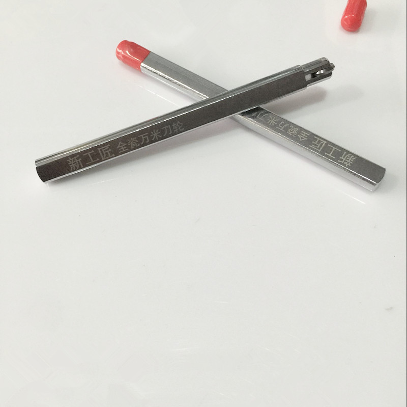 大刀轮 瓷砖刀头玻璃刀地砖墙砖玻璃切割刀头手动瓷切割机用刀头