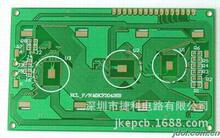 杭州单面PCB无铅喷锡PCB快速制板PCB电路板是捷科PCB刚性多层铜有