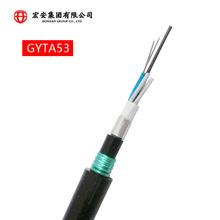 供多模光纤【山东宏安光缆】厂家直销 4芯多模光纤gyta53