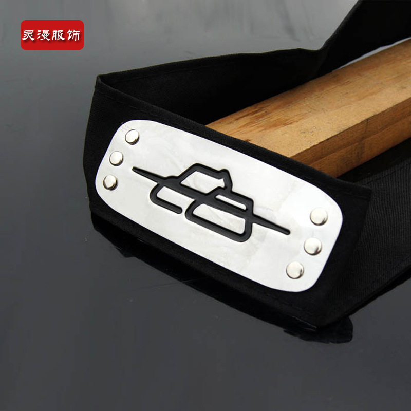 火影忍者头带 晓组织cos鸣人鼬 佩恩火影护额 迪达拉角都绝护额