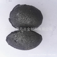 现货供应碳锰球c35mn35 优质碳锰合金球批发炼钢用合金球碳锰球