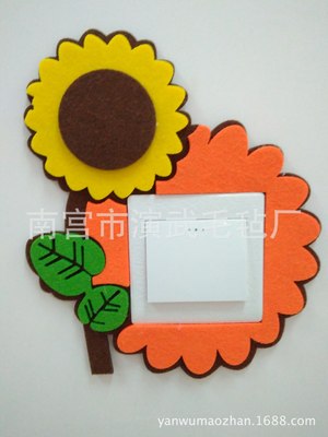 向日葵毛毡开关贴 厂家供应毛毡墙贴 定制儿童房幼儿园装饰开关贴