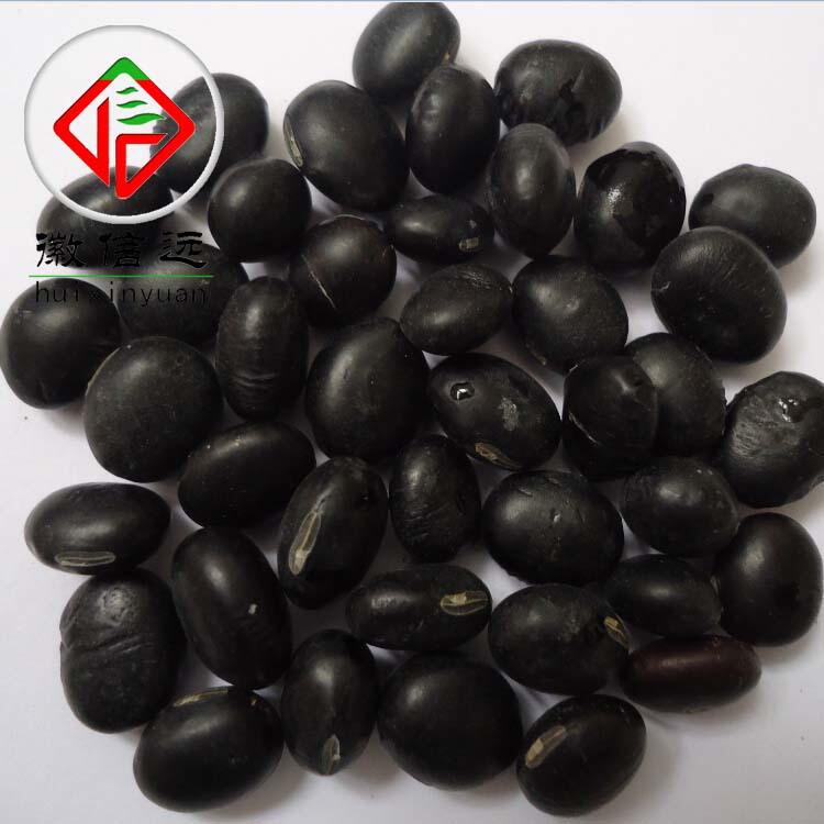 厂家徽信远道地中药材不熏硫磺新货 药食同源 选装黑豆 青茬黑豆